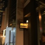BAR MALTO - 