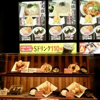 口コミ一覧 : えび吉 ららぽーと名古屋みなとアクルス店 - 港区役所