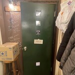 串かつ 団 - 