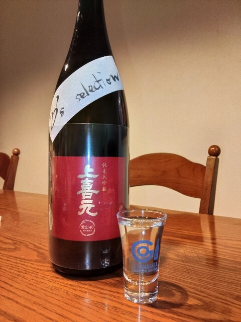 焼き鳥 串の坊 - 河北町その他（焼き鳥）の写真