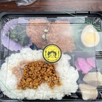丸ノ内アオギリ弁当 - チキンカツ　他