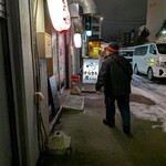 すなぎも皮ちゃん - 