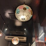 すなぎも皮ちゃん - 