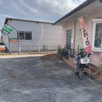 ノーサイン - 外観