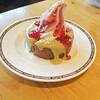 コメダ珈琲店 箕面桜ケ丘店