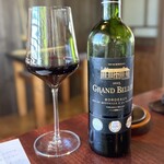 hape - 3杯セットのワイン