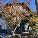 hape - 秋から冬へ