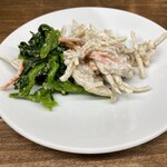 魚河岸割烹 鮮 - 