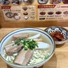 やまや - やまやそば（大）900円