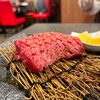 お肉一枚売りの焼肉店 焼肉とどろき 池袋店