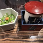 玄品 - 