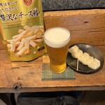麹町いづみや しろ - 