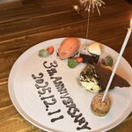 クオーレ ディ イッスイ - バースデーのプレート