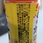 公正屋 - 右横。めっちゃ便利なのよ♬