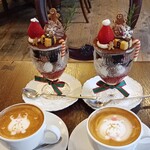 カーム ガーデン - 