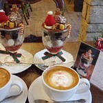 カーム ガーデン - 