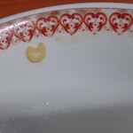 ラーメン大光 - ハートネギ(笑)