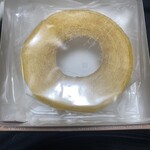 魚沼スイーツガーデン ナトゥーラ - 