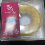 魚沼スイーツガーデン ナトゥーラ - 