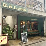H.A.L. cafe - 