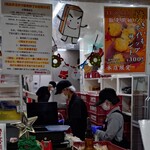 サンドイッチ工房 サンドリア - 日糧製パンのケースは、バックヤードにも：2025/12/18