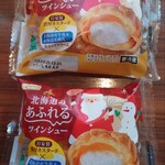 サンドイッチ工房 サンドリア - スーパーでも販売の日糧製パン製造品：2025/12/18