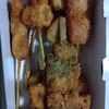 神戸北野坂 串かつ 高島屋大阪店