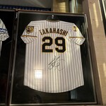 神戸ビーフ焼肉　お加虎　離れ - 