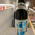 立食い鮨 鮨川 - 