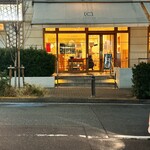 セントル ザ・ベーカリー - 今日は並ばずに