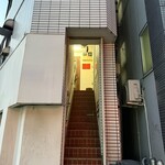 グルマンディーズ - 