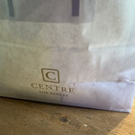 セントル ザ・ベーカリー - 