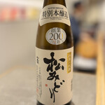 立食い鮨 鮨川 - 