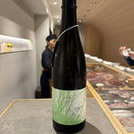 立食い鮨 鮨川 - 