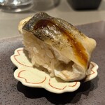 立食い鮨 鮨川 - 煮穴子