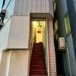 グルマンディーズ - 