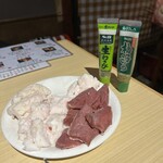 山源 - ホルモンとハツ