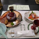 雨情の宿　新つた - 