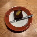 天婦羅いやさか - 