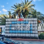 山常鮮魚店 - 来たぜ、伊東！