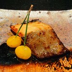 かず斗 田舎のうつわ - 