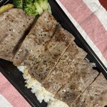 ほっともっと - 