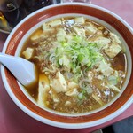 ごくうらーめん大千元 - 