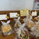 ブーランジェリー ブリュン - 