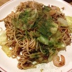 キャロット