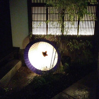 かんてきや 要 - 