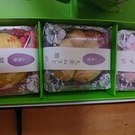 花一会 - 料理写真: