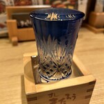 柳橋きたろう場内 - 