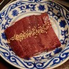 焼肉 アポロン 神田駿河台