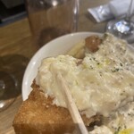 アネロスタンド - 